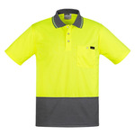 Mens Comfort Back Short Sleeves Polo 